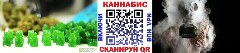 Cannafood конопля  даркнет сайт  Ессентукская 