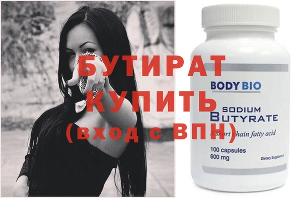 круглые Липки