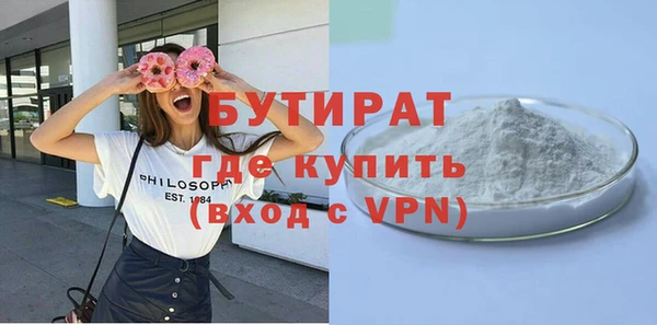гашиш Лагань