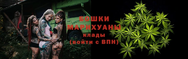 гашиш Лагань