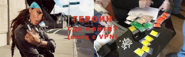 круглые Липки