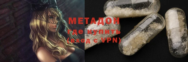 гашиш Лагань