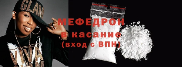 ПСИЛОЦИБИНОВЫЕ ГРИБЫ Лабытнанги