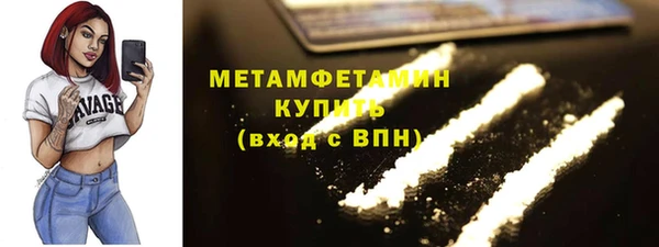гашиш Лагань