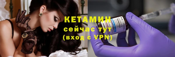 гашишное масло Ладушкин