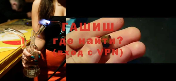 каннабис Лихославль