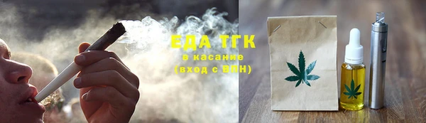 гашиш Лагань