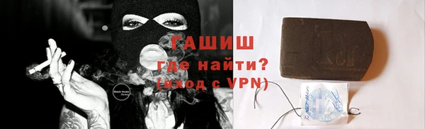 ПСИЛОЦИБИНОВЫЕ ГРИБЫ Лабытнанги