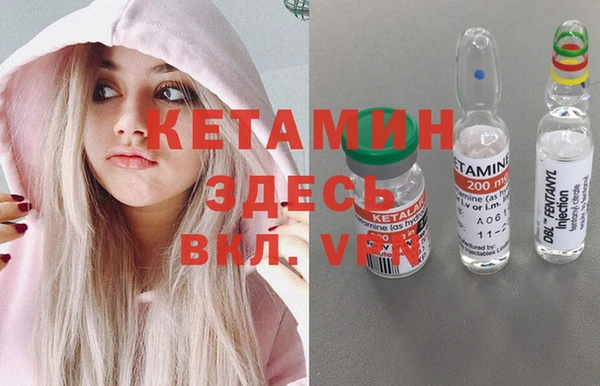 круглые Липки