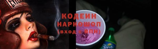 гашиш Лагань