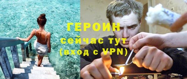 гашиш Лагань