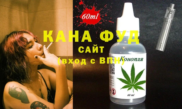 гашиш Лагань
