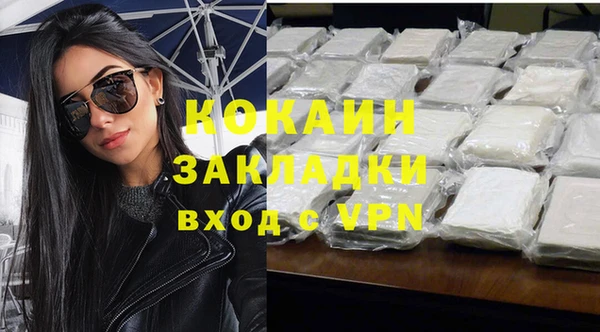 круглые Липки