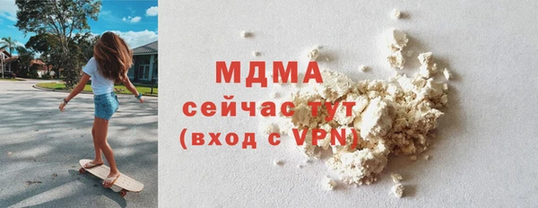 каннабис Лихославль