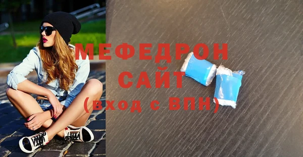 круглые Липки