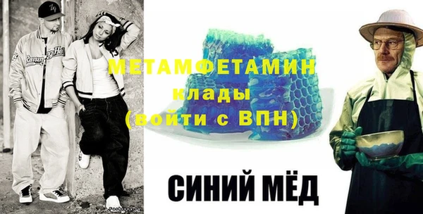 каннабис Лихославль