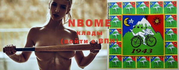 гашиш Лагань
