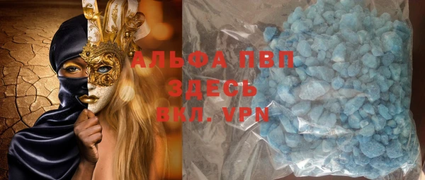 круглые Липки