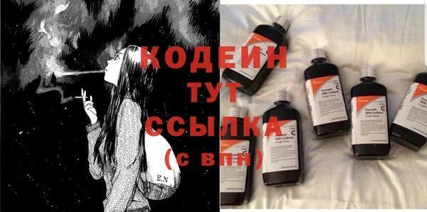 круглые Липки