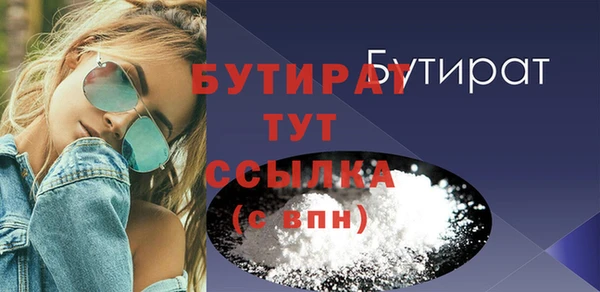 каннабис Лихославль