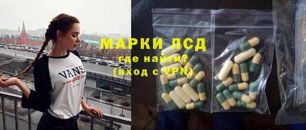 метадон Новый Уренгой