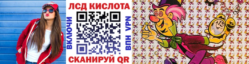 Марки N-bome 1,8мг  omg онион  Ессентукская  как найти закладки 